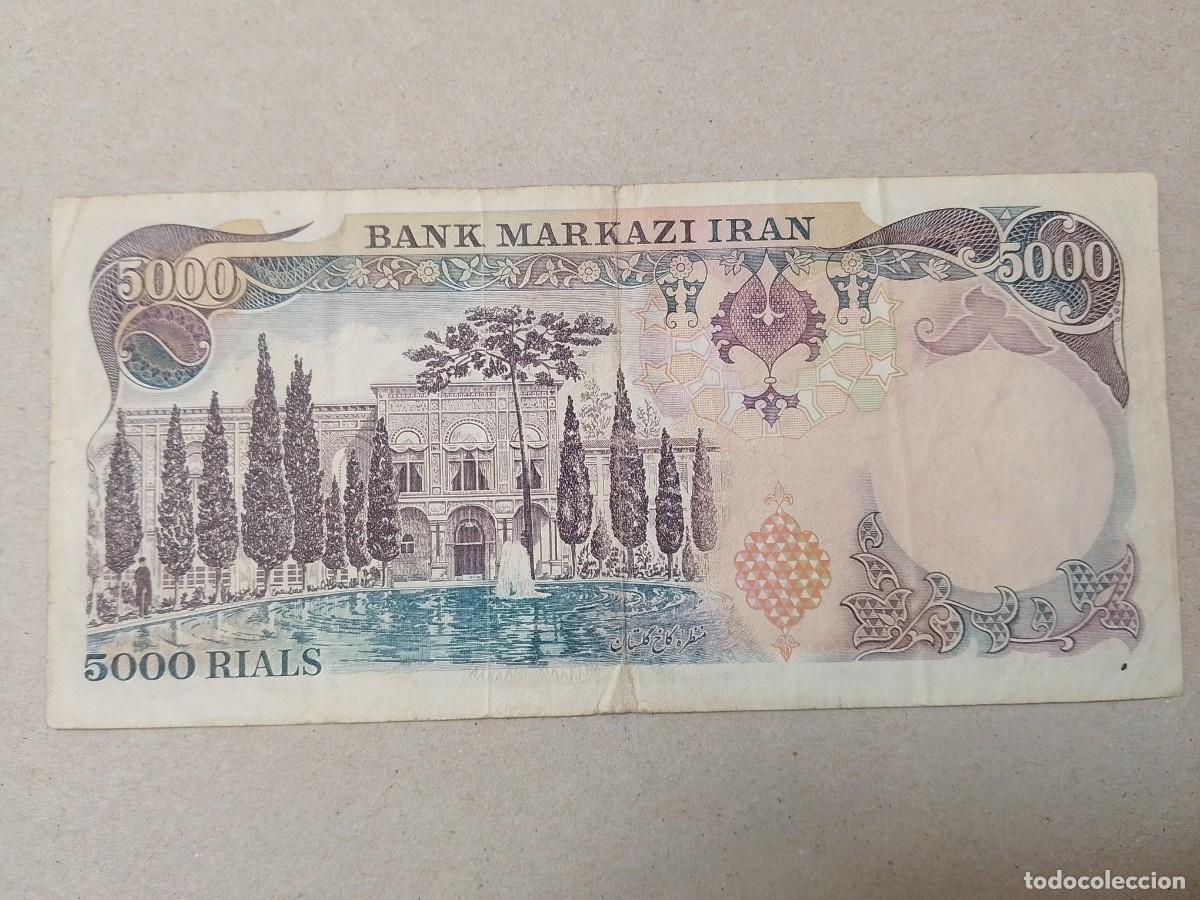 Billetes extranjeros: Billete Iran, 5000 rials, a&ntilde;o 1974