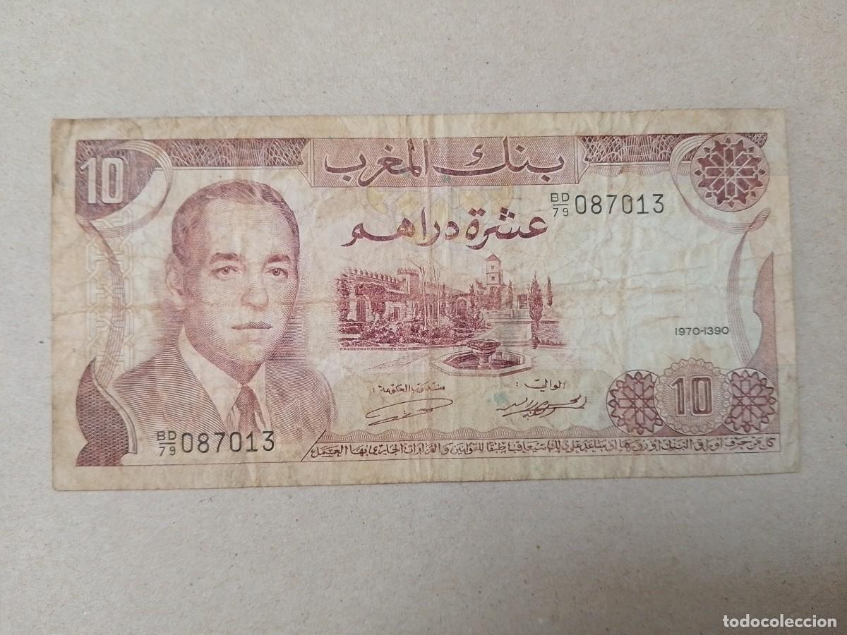 Billetes extranjeros: Billete Marruecos, 10 dirhams, a&ntilde;o 1970