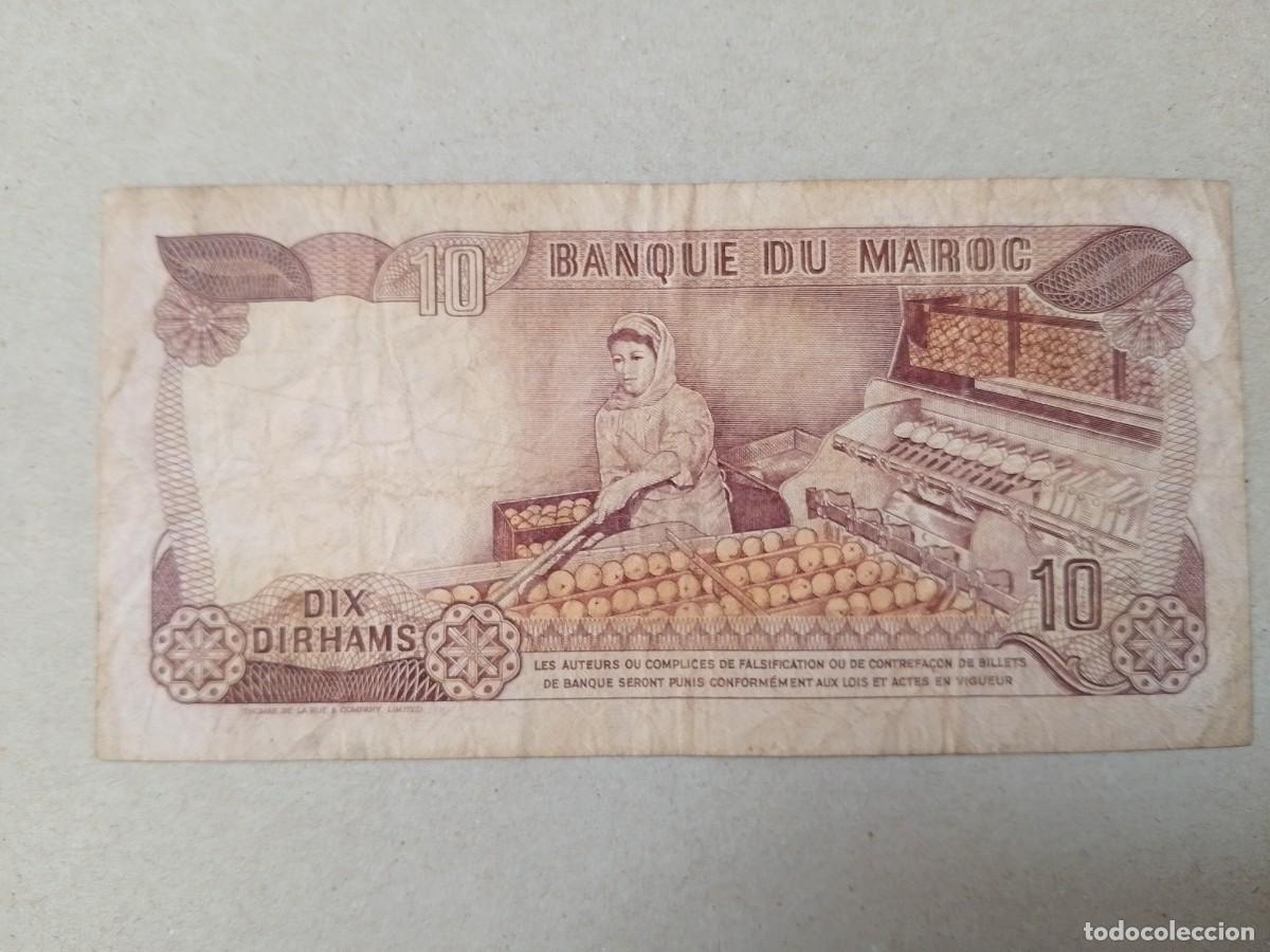 Billetes extranjeros: Billete Marruecos, 10 dirhams, a&ntilde;o 1970 - Foto 2