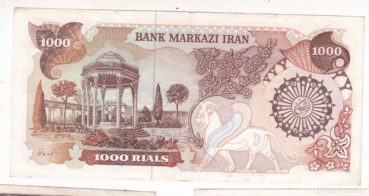 Billetes extranjeros: F6-36- BILLETE 1000 Rials IRAN