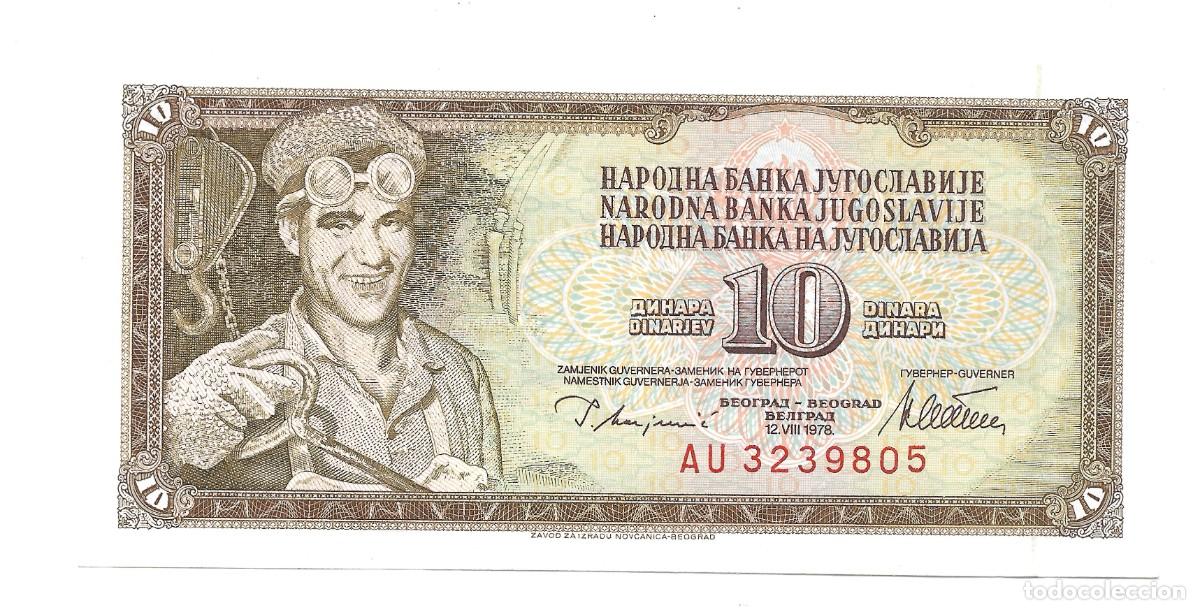 Billetes extranjeros: BILLETE 10 DINARA YUGOSLAVIA 1978 UNC