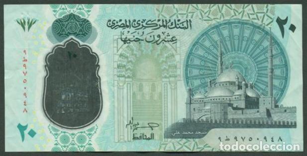 International Banknotes: EGIPTO (EGYPT). 20 pounds (libras) 2022(2023). Polimero. Firma Abdullah.