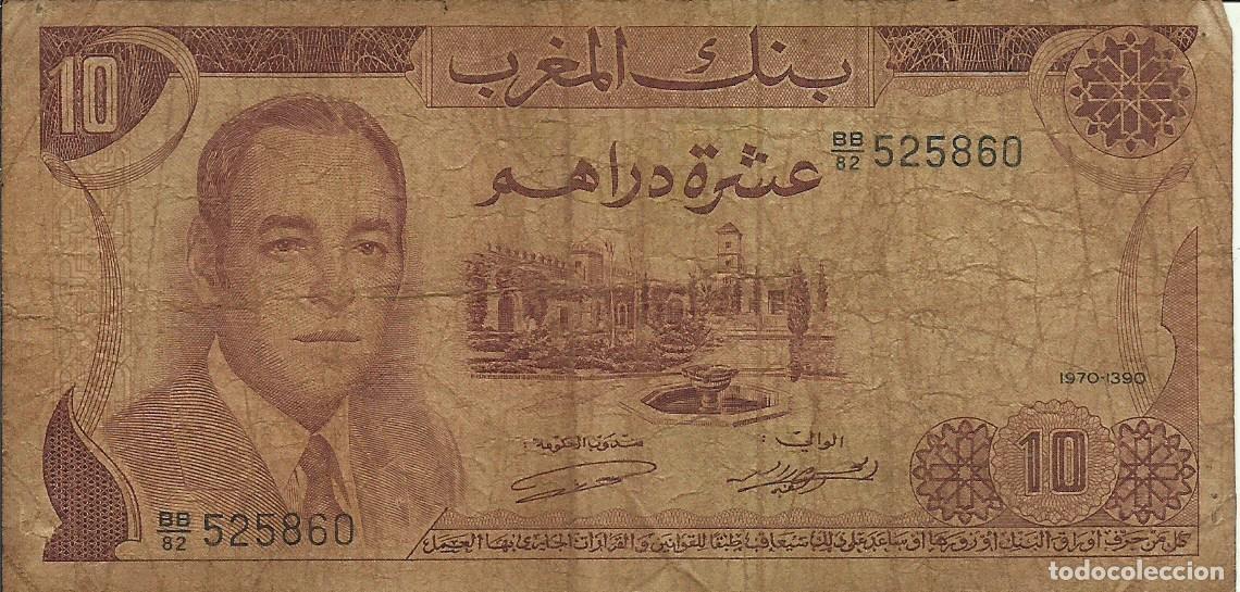 Billetes extranjeros: MARRUECOS MAROC - 10 DIRHAMS - 1970 - BB/82 525860 - FOTOS