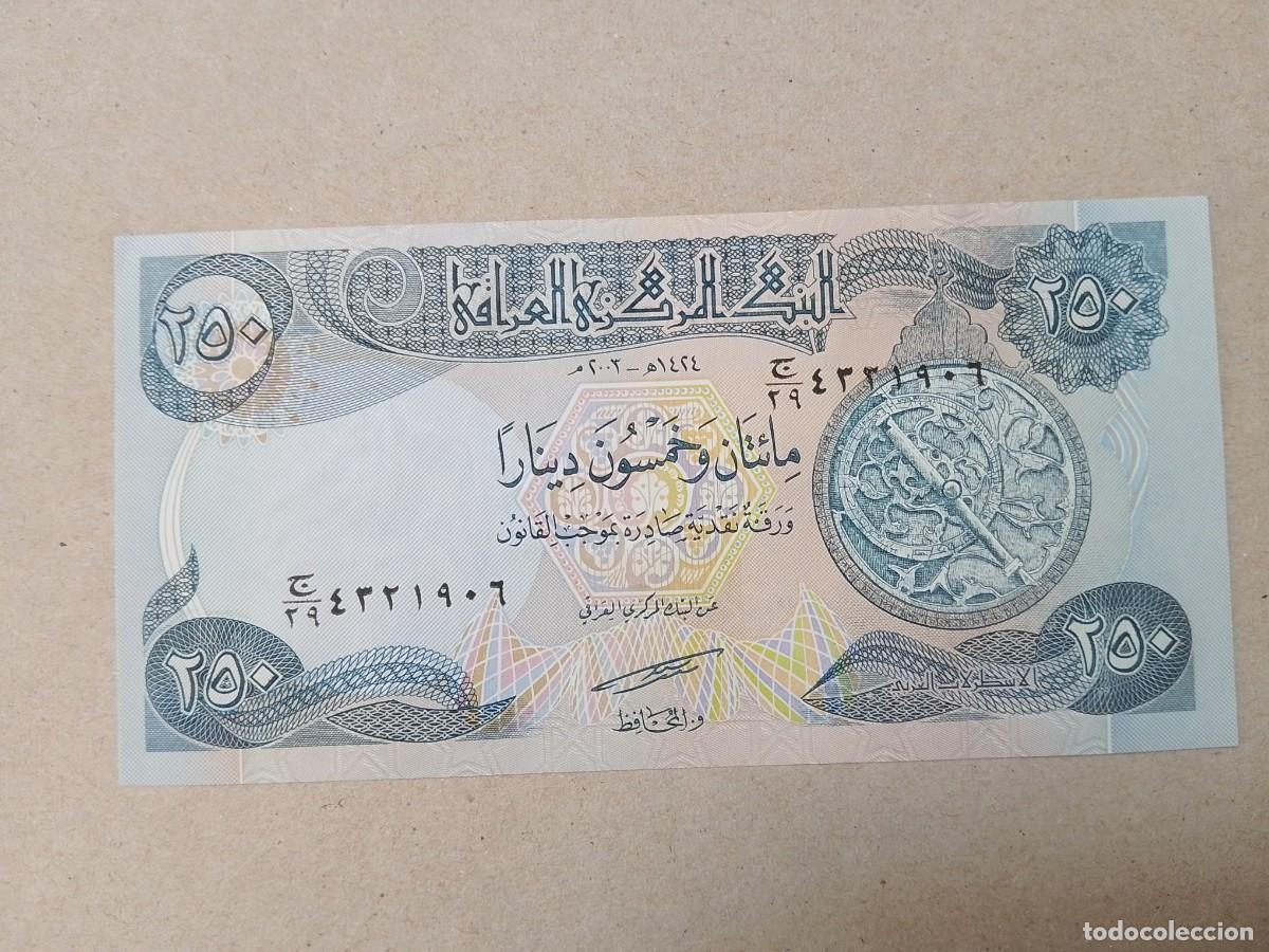 Billetes extranjeros: Billete Iraq, 250 DINARS, a&ntilde;o 2003, UNC