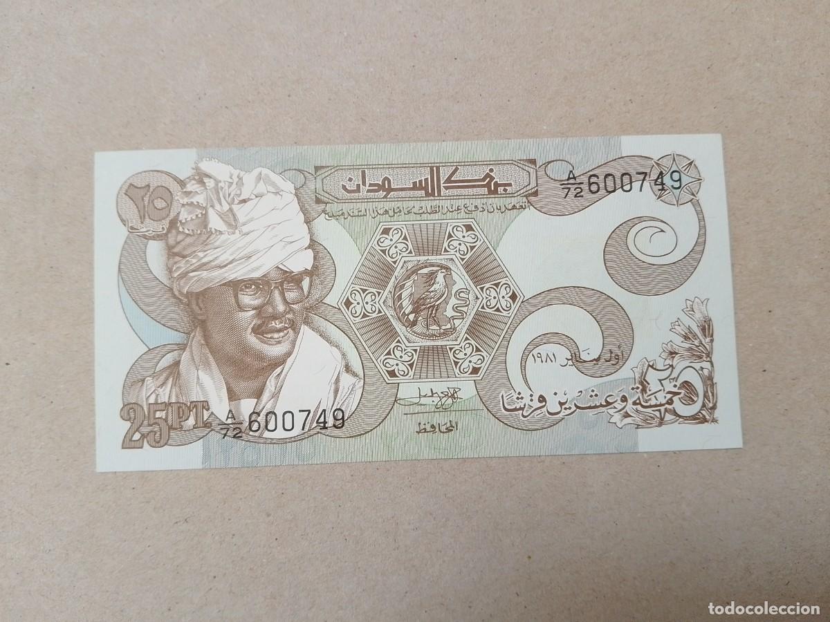 Billetes extranjeros: Billete Sudan 25 piastres, serie A, a&ntilde;o 1981, UNC