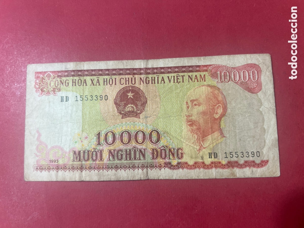 Billetes extranjeros: 182B. VIETNAM - 10000 DONG 1993