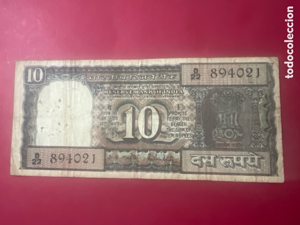 Billetes extranjeros: B247. Billete. India. 10 ten rupees