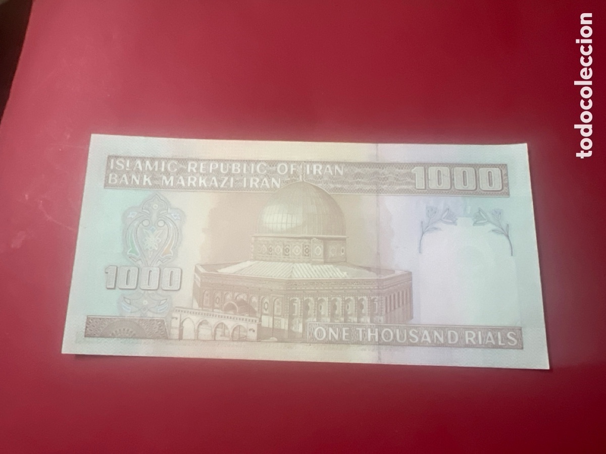 Billetes extranjeros: B250. BILLETE IRAN. 1000 riyals - Foto 2