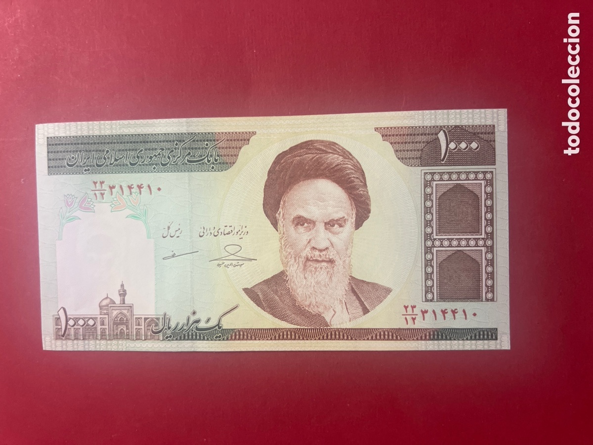 Billetes extranjeros: B250. BILLETE IRAN. 1000 riyals - Foto 1
