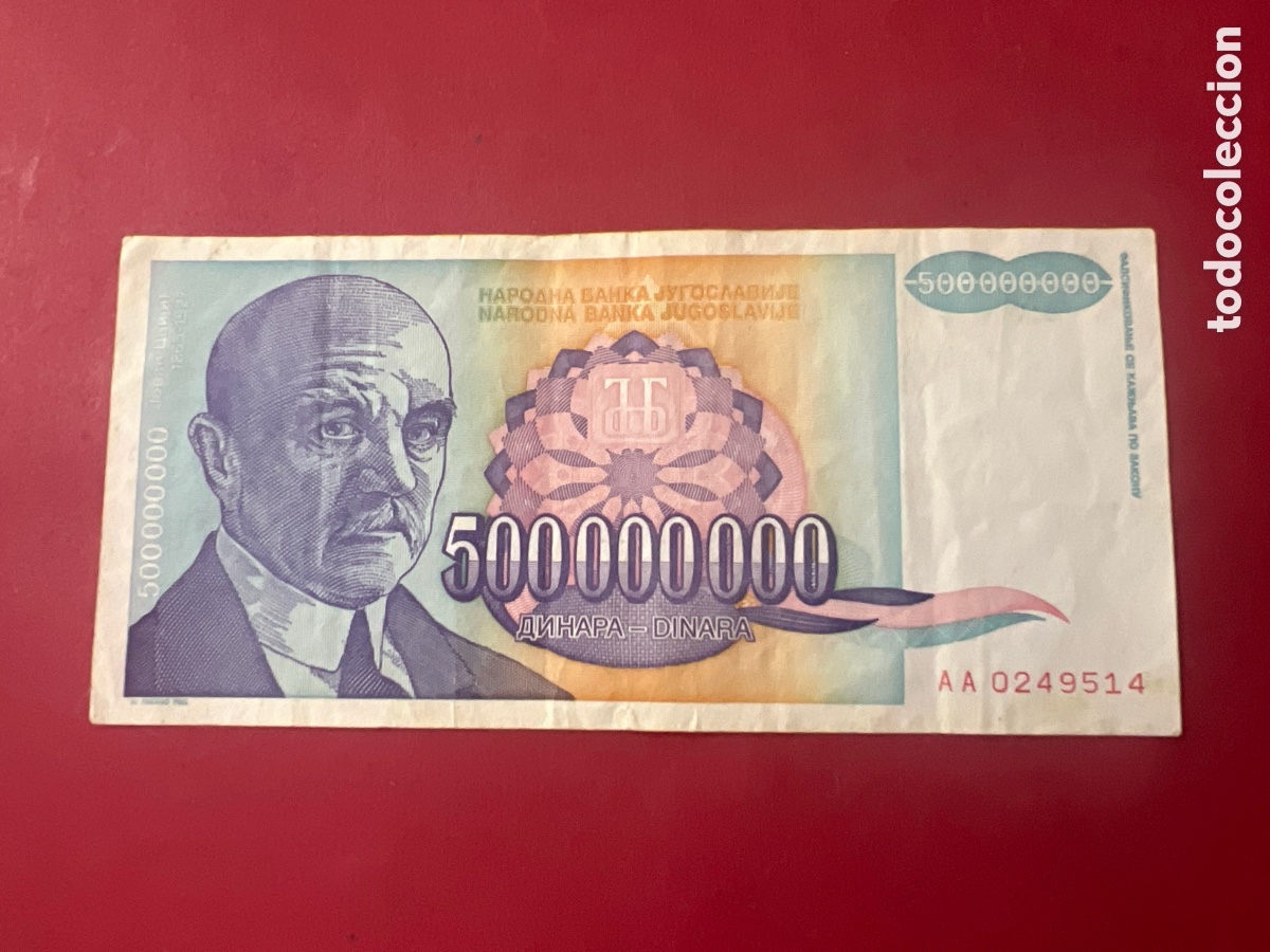 Billetes extranjeros: B262. Billete YUGOSLAVIA 500000000 Dinara 1993