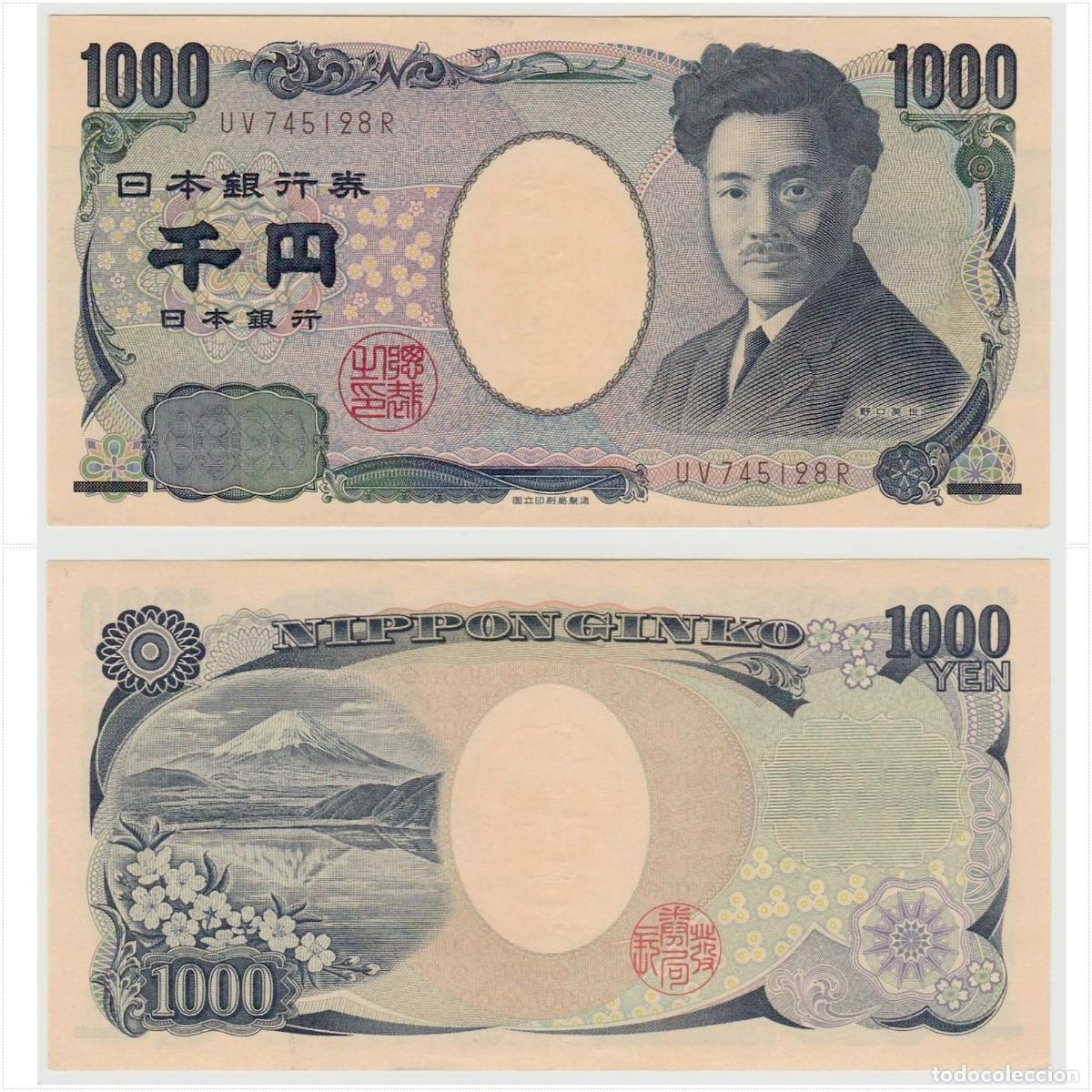 Billetes extranjeros: Jap&oacute;n 1000 Yen 2011 n/s UV745128R Circulado (el billete de la foto)