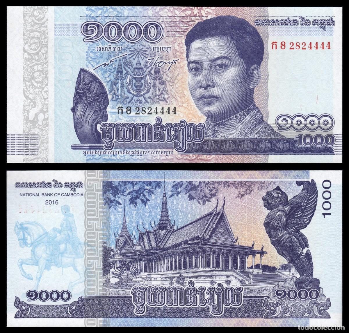 Billetes extranjeros: Camboya 1.000 Pounds 2016 Pick 67
