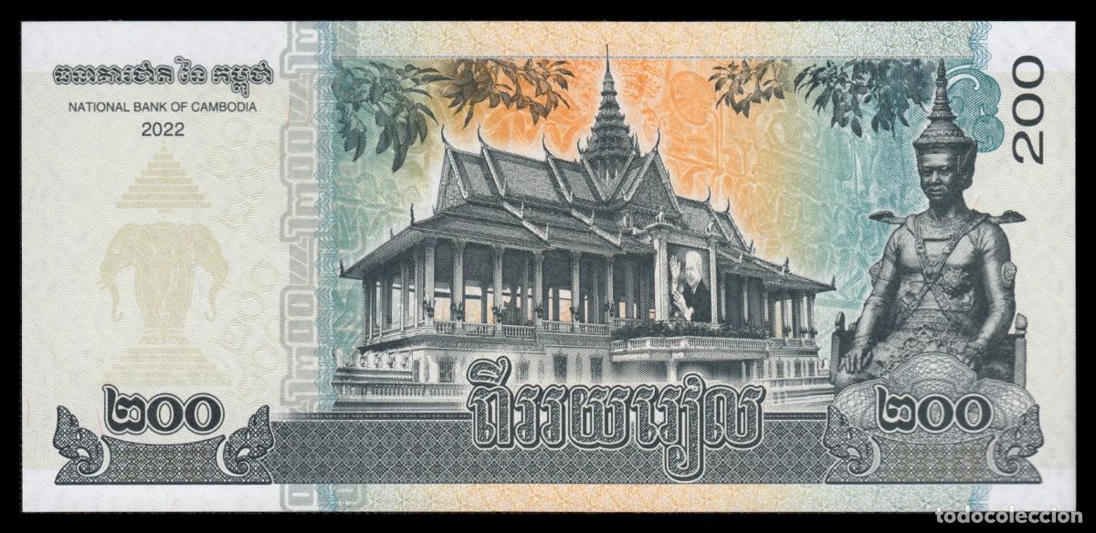 Billetes extranjeros: Camboya 200 Pounds 2022 Pick 65A - Foto 3