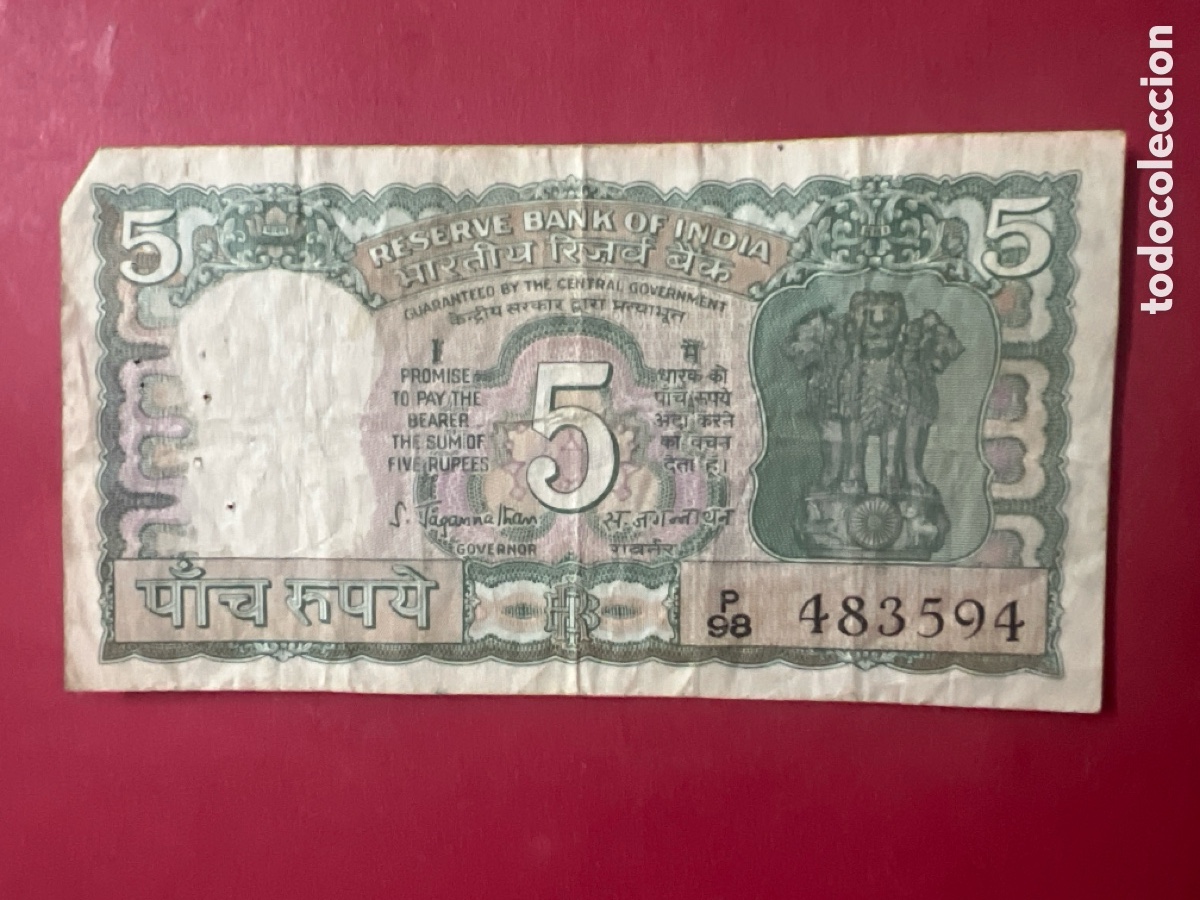Billetes extranjeros: B204. BILLETE. India. 5 rupees rupias.