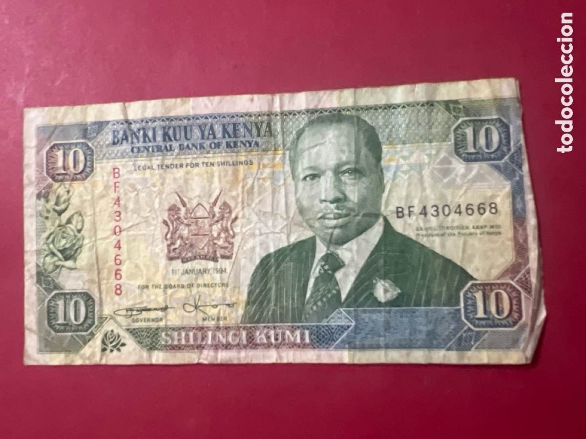 Billetes extranjeros: B232. BILLETE - KENIA / KENYA - 10 SHILINGI - 1994