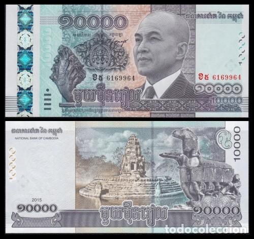 Billetes extranjeros: Camboya 10.000 Riels 2015 Pick 69