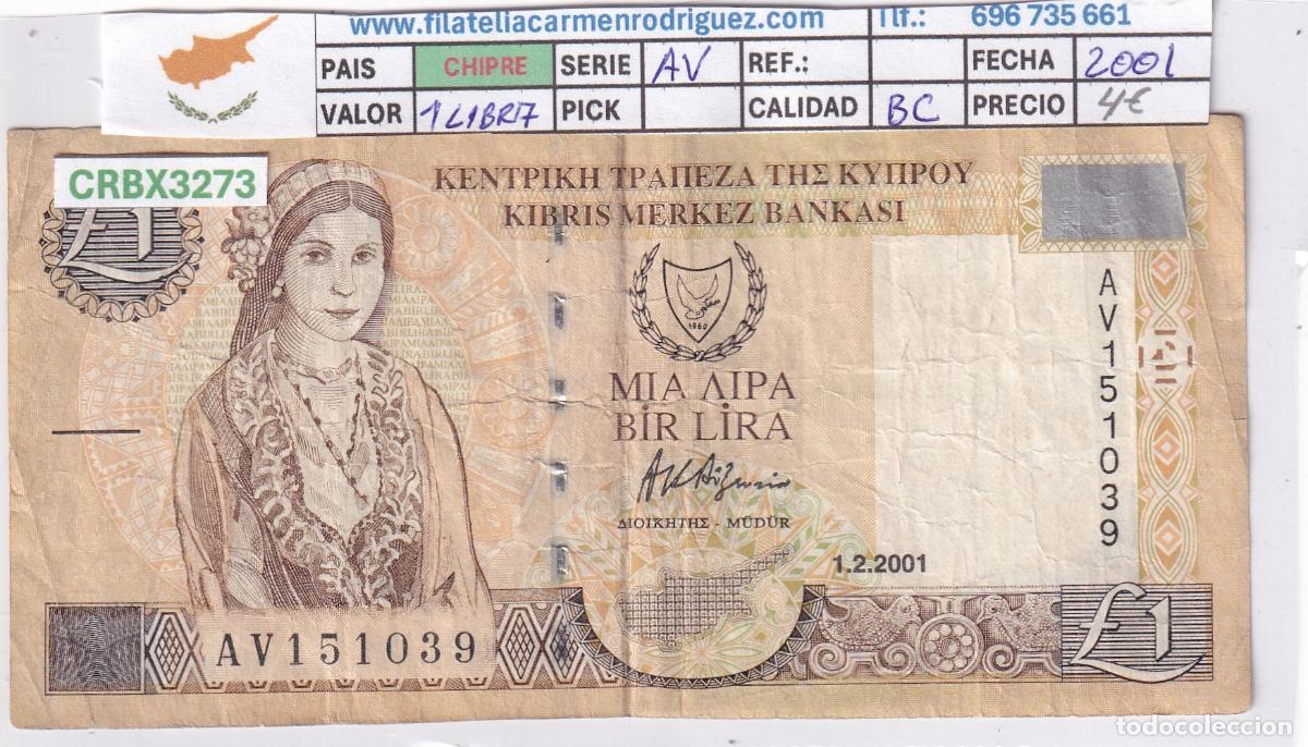 Billetes extranjeros: CRBX3273 BILLETE CHIPRE 1 LIBRA SERIE AV 2001 BC