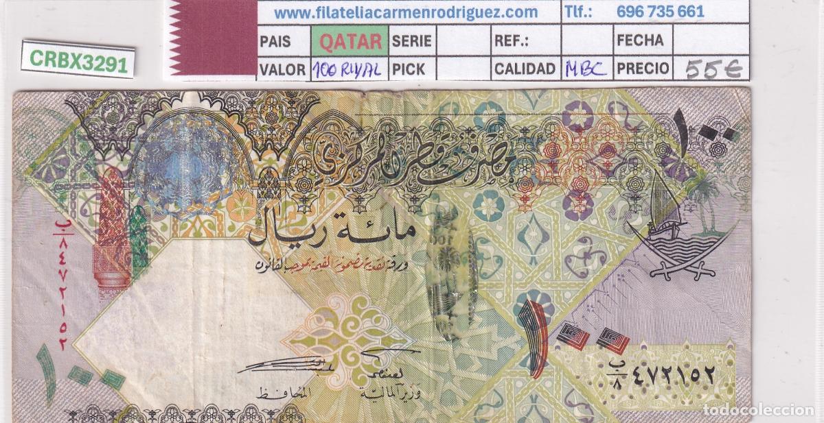 Billetes extranjeros: CRBX3291 BILLETE QATAR 100 RYAL MBC
