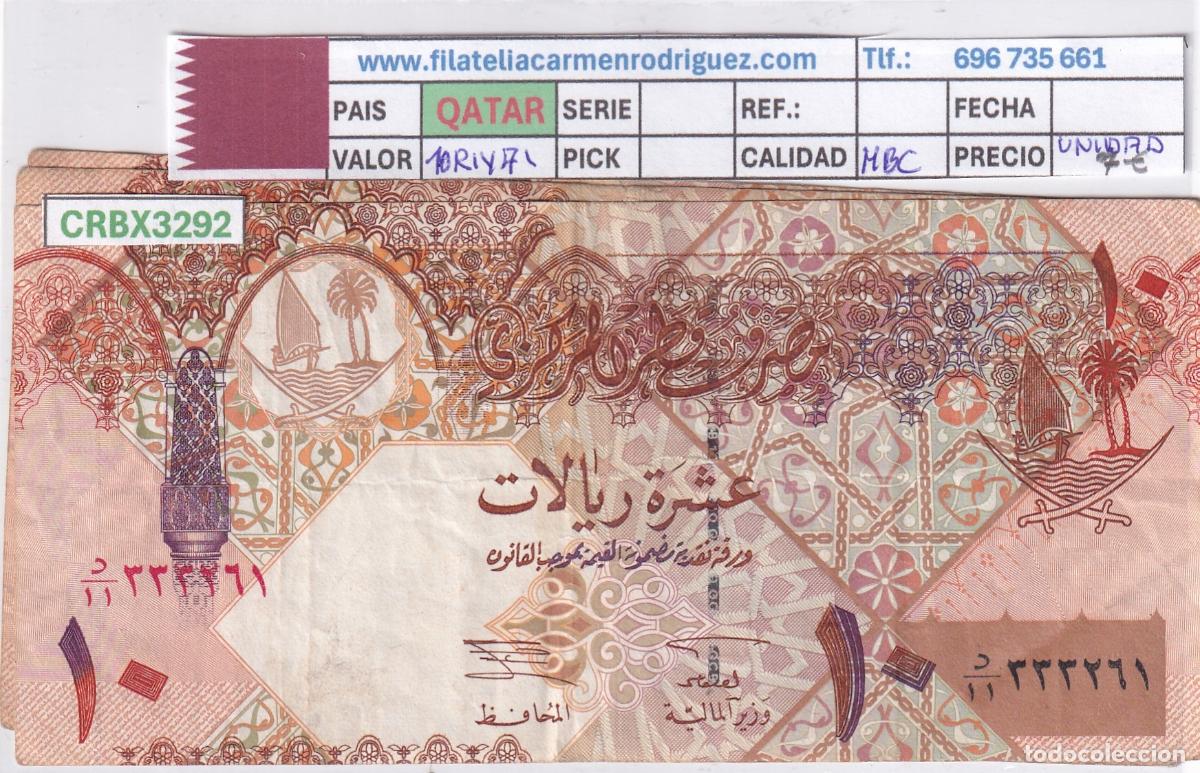 Billetes extranjeros: CRBX3292 BILLETE QATAR 10 RYAL MBC