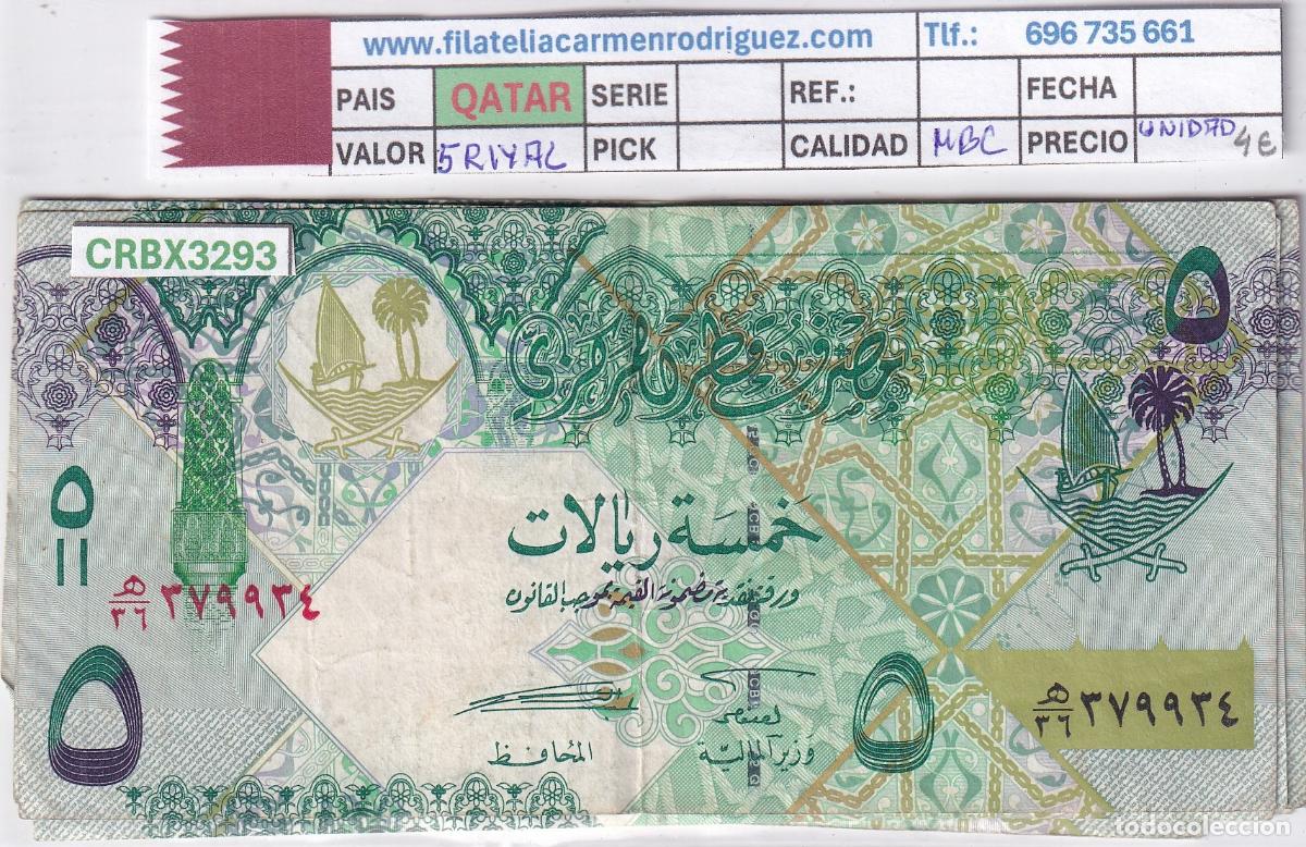 Billetes extranjeros: CRBX3293 BILLETE QATAR 5 RYAL MBC