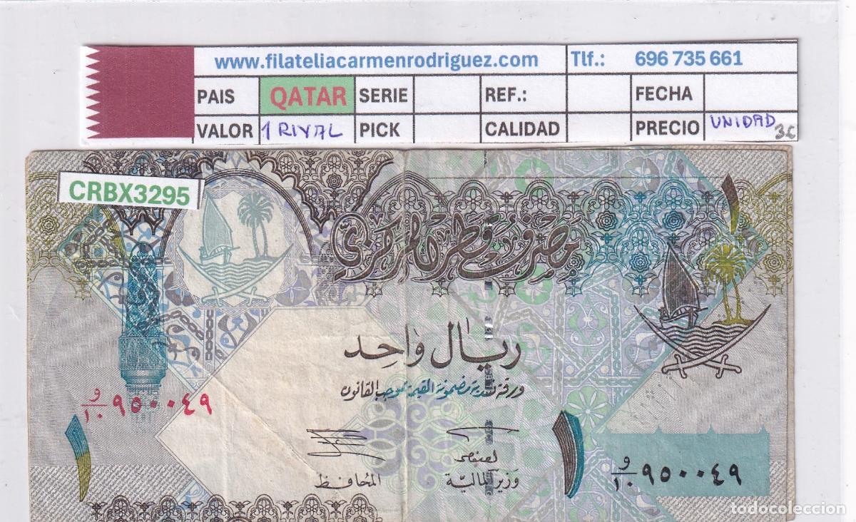 Billetes extranjeros: CRBX3295 BILLETE QATAR 1 RYAL USADO