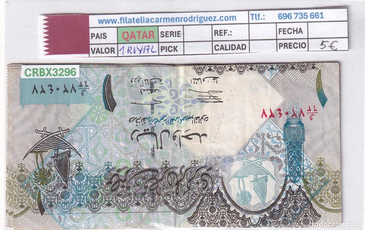 Billetes extranjeros: CRBX3296 BILLETE QATAR 1 RYAL MBC