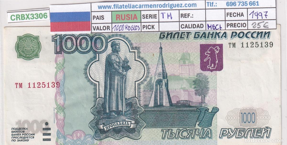 Billetes extranjeros: CRBX3306 BILLETE RUSIA 1000 RUBLOS 1997 SERIE TM MBC+
