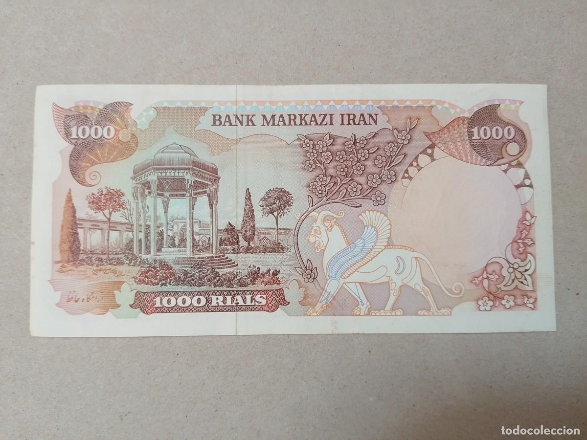 Billetes extranjeros: Billete Iran, 1000 rials, a&ntilde;o 1974, UNC