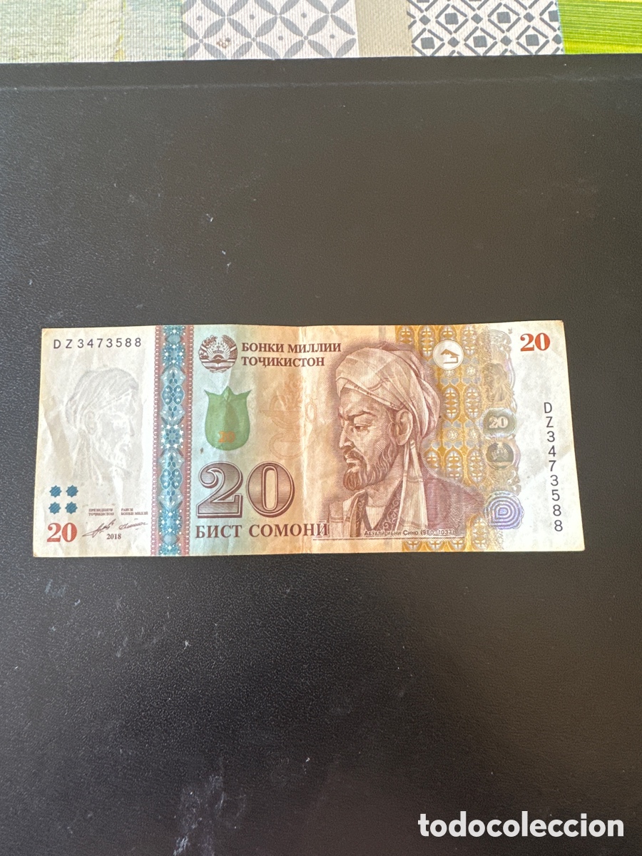 Billetes extranjeros: Billete de Tayikist&aacute;n de 20 somoni, a&ntilde;o 2018