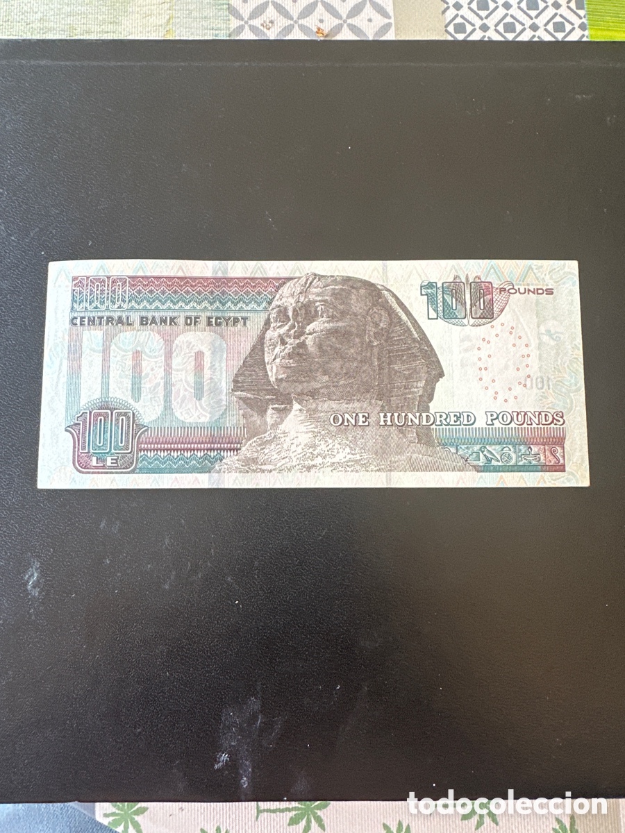 Billetes extranjeros: Billete de Egipto de 100 libras - Foto 2