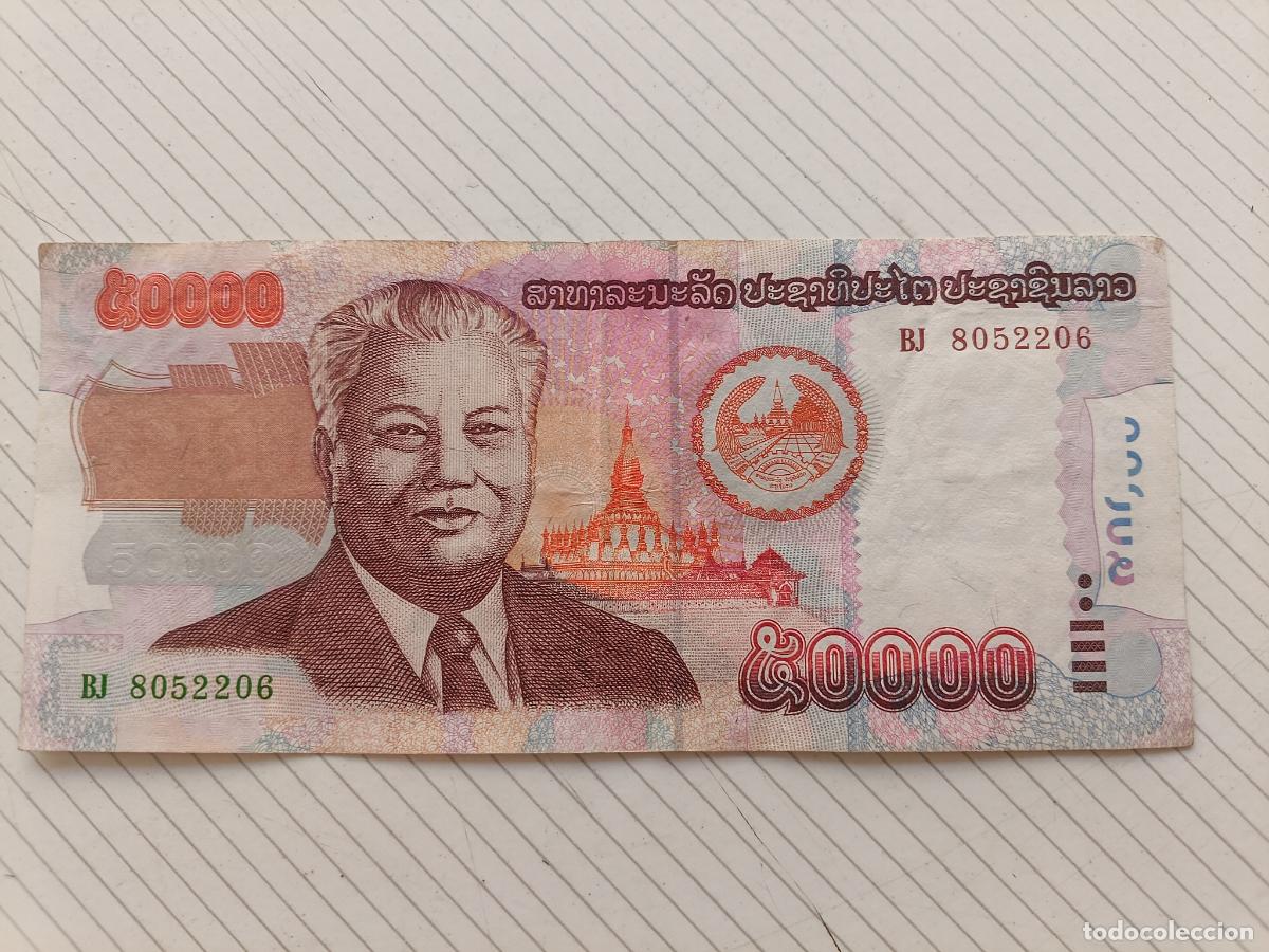 Billetes extranjeros: LAOS - 50000 KIP 2004 - Foto 1