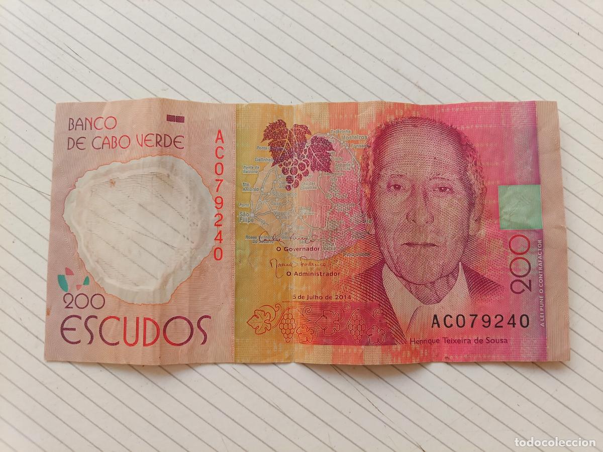 Billetes extranjeros: CABO VERDE. 200 ESCUDOS 05.07.2014. S/C Polimero