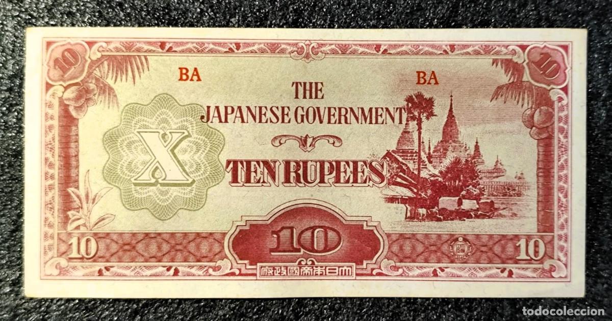 Banconote internazionali: Birmania / Burma &ndash; Ocupaci&oacute;n Japonesa &ndash; 10 Rupias 1942&ndash;1944 &ndash; Sin Circular (UNC) &ndash; Lote 2486