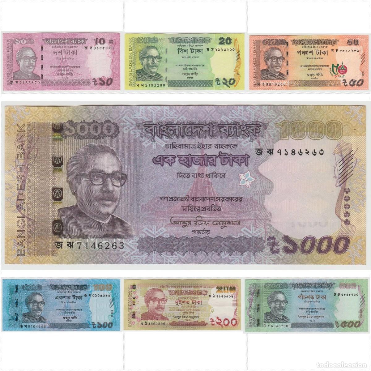 Billets internationaux: Bangladesh Set 7 pcs 10 20 50 100 200 500 y 1000 Taka 2019-2024 Circulados (los de las fotos)