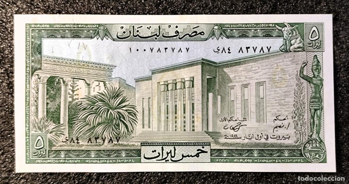Notas Internacionais: Libano 5 Livres 1986 Sc Unc &ndash; Lote 2488