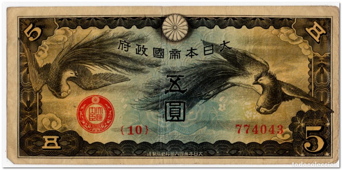 Billetes extranjeros: CHINA JAPANESE GOVERNMENT,5 YEN,1940,P.M17,VF
