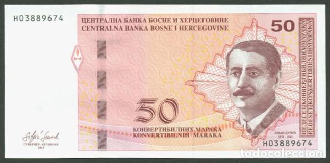 Banconote internazionali: BOSNIA. 50 MARCOS CONVERTIBLES 2019. LETRAS CIRILICAS EN EL RENGLON SUPERIOR S/C.