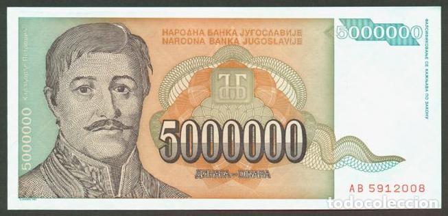 Billetes extranjeros: YUGOSLAVIA. 5000000 dinara 1993. S/C