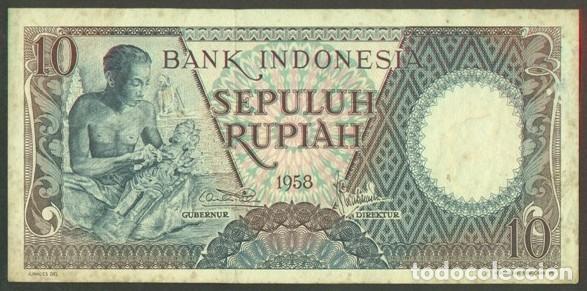 Billetes extranjeros: INDONESIA. 10 rupiah 1958. Pick 56. Reposicion - prefijo X.
