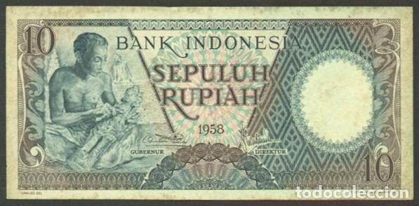 Billetes extranjeros: INDONESIA. 10 rupiah 1958. Pick 56. Reposicion - prefijo X.