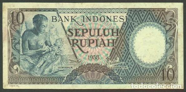 Billetes extranjeros: INDONESIA. 10 rupiah 1958. Pick 56.