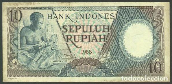 Billetes extranjeros: INDONESIA. 10 rupiah 1958. Pick 56.