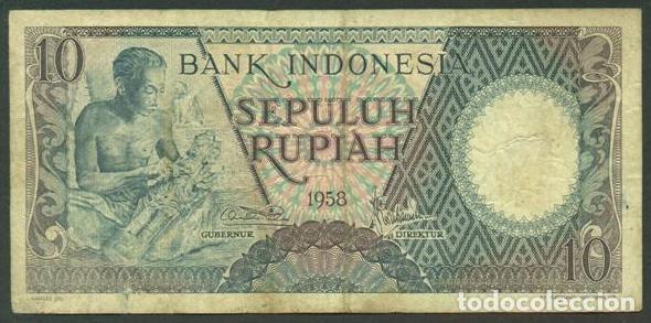 Billetes extranjeros: INDONESIA. 10 rupiah 1958. Pick 56.