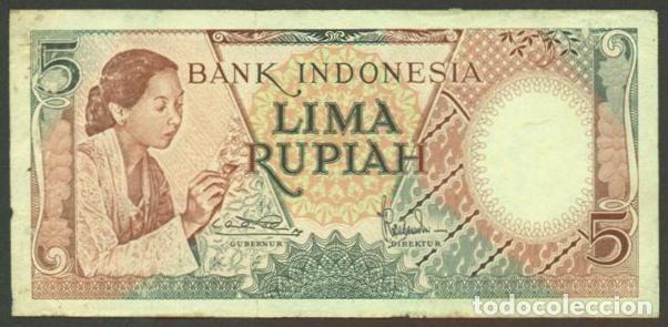Billetes extranjeros: INDONESIA. 5 rupiah 1958. Pick 55. REPOSICION - prefijo X.