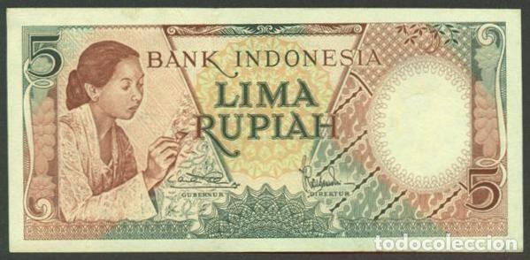 Billetes extranjeros: INDONESIA. 5 rupiah 1958. Pick 55.