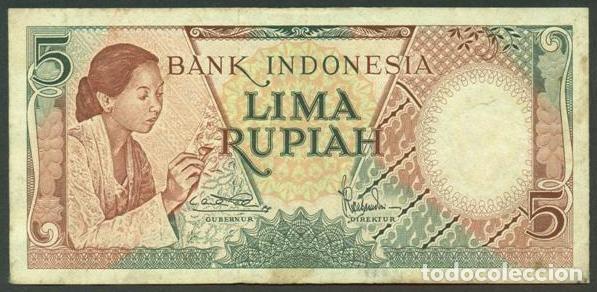 Billetes extranjeros: INDONESIA. 5 rupiah 1958. Pick 55.