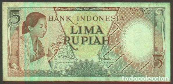 Billetes extranjeros: INDONESIA. 5 rupiah 1958. Pick 55.