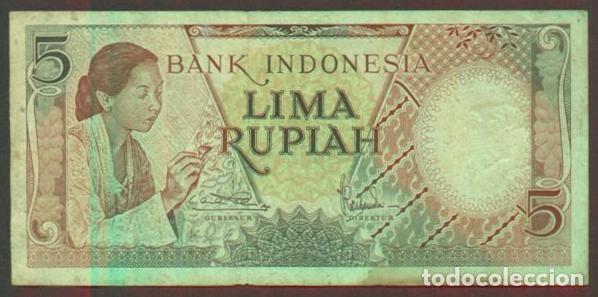 Billetes extranjeros: INDONESIA. 5 rupiah 1958. Pick 55.