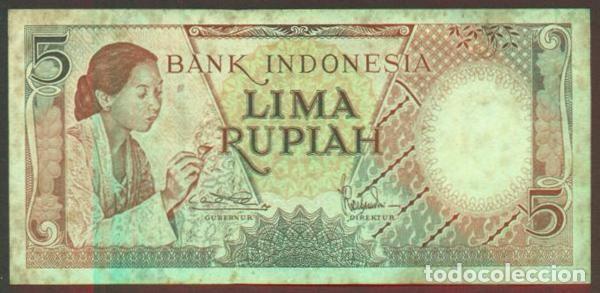 Billetes extranjeros: INDONESIA. 5 rupiah 1958. Pick 55.