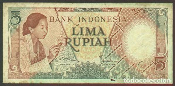 Billetes extranjeros: INDONESIA. 5 rupiah 1958. Pick 55.